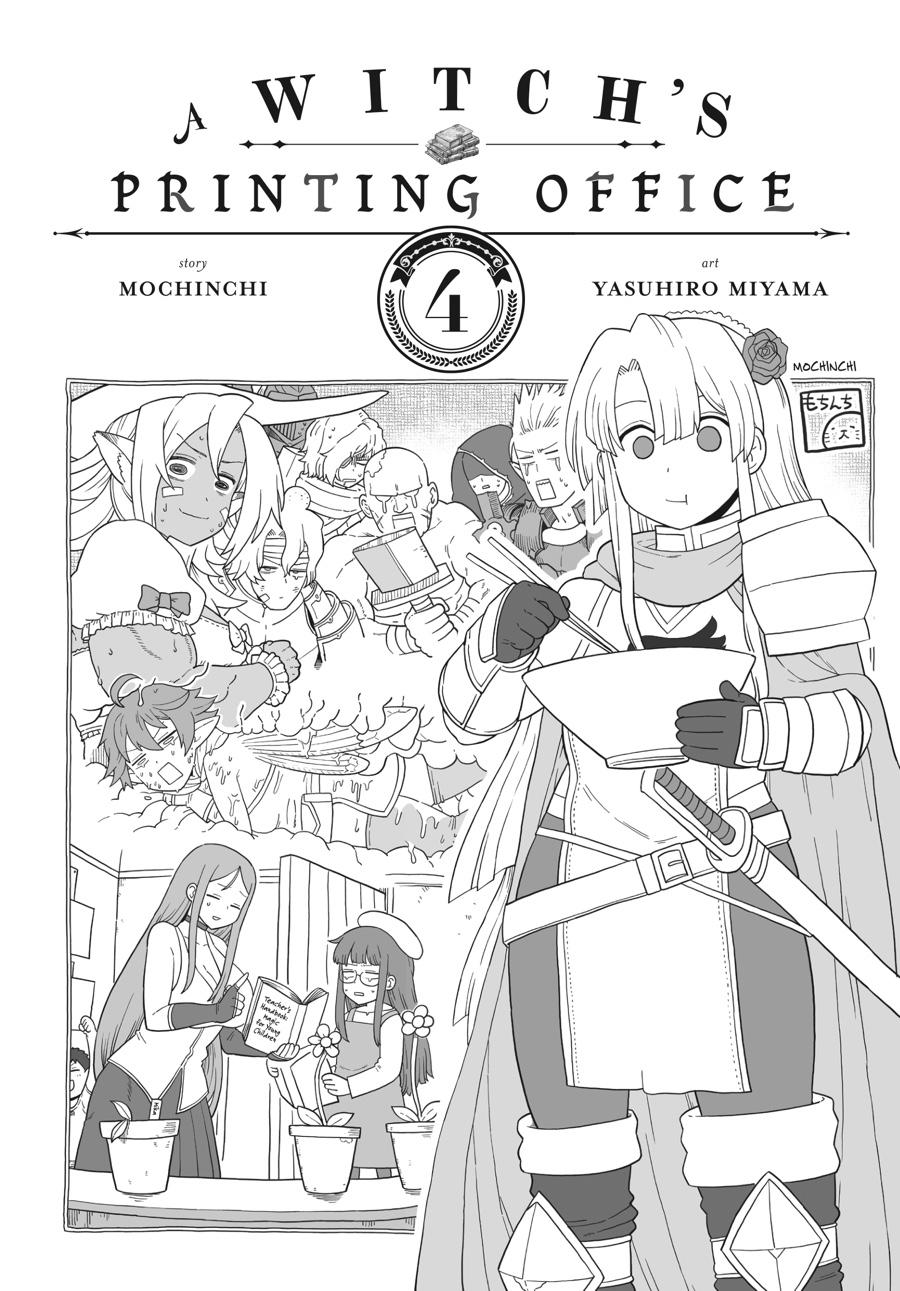 A Witch's Printing Office Chapter 25 page 26 - Chapter 25