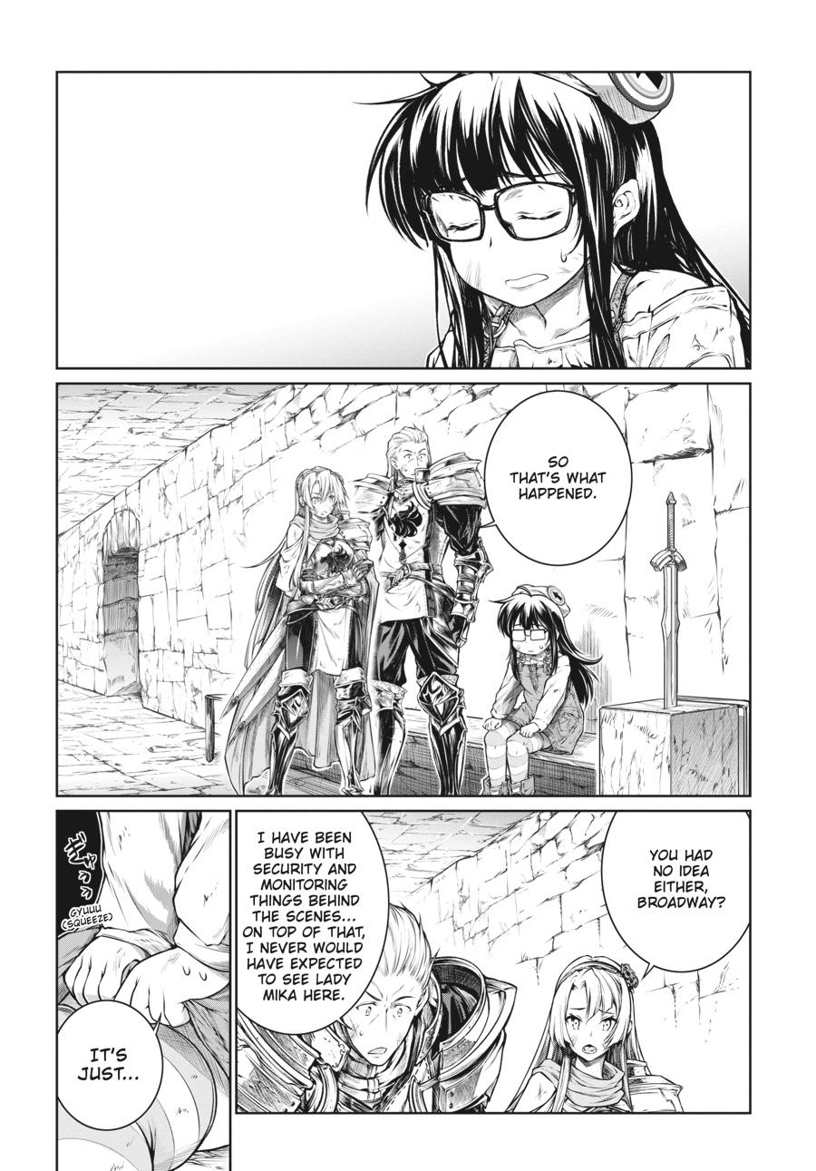 A Witch's Printing Office Chapter 25 page 3 - Chapter 25