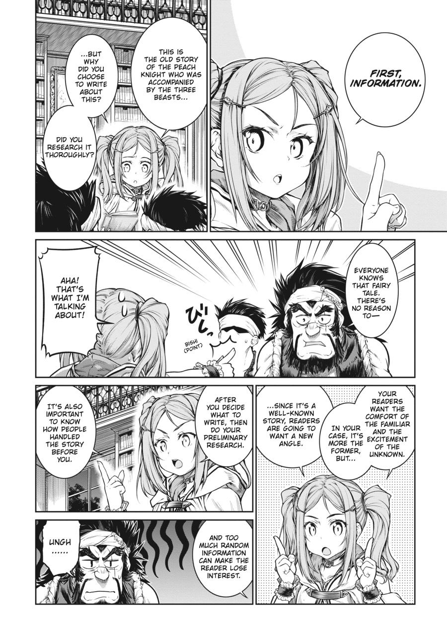 A Witch's Printing Office Chapter 26 page 15 - Chapter 26