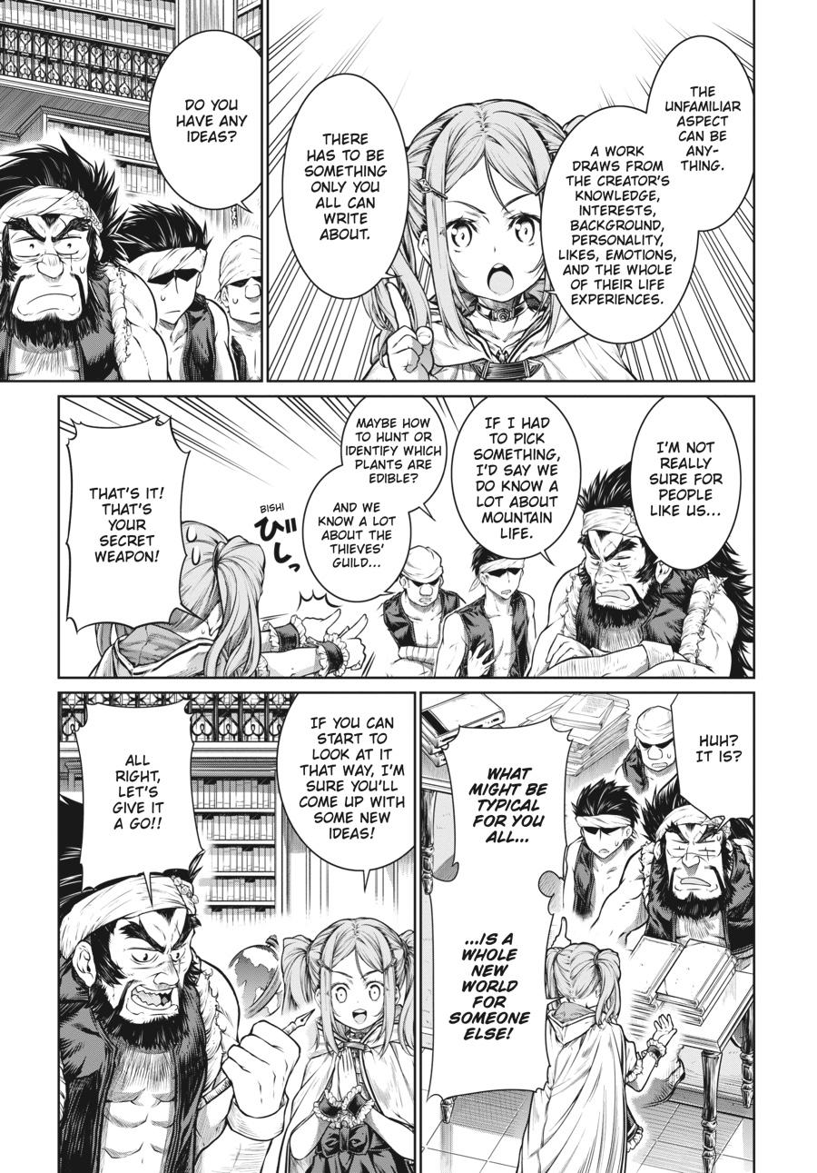 A Witch's Printing Office Chapter 26 page 16 - Chapter 26
