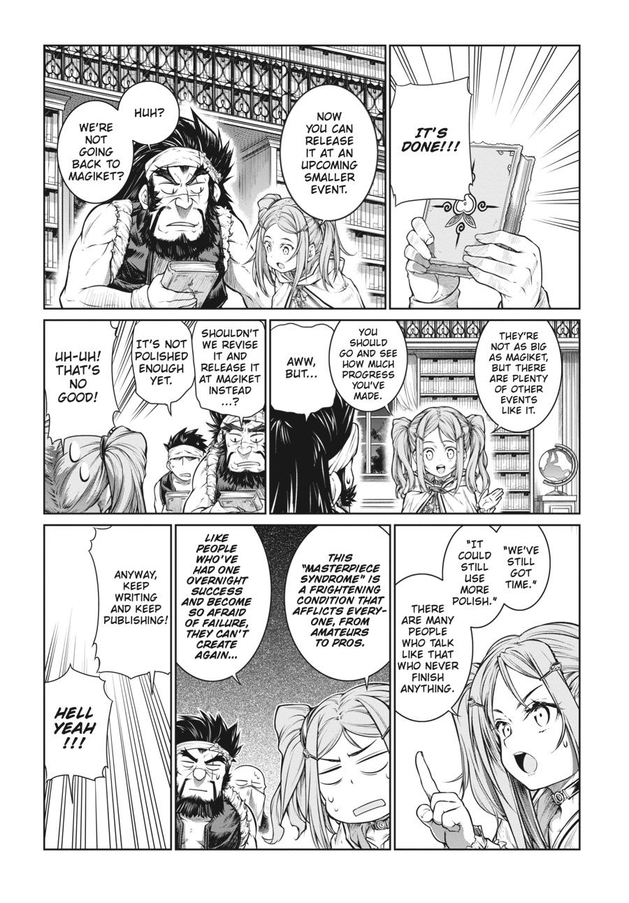 A Witch's Printing Office Chapter 26 page 20 - Chapter 26