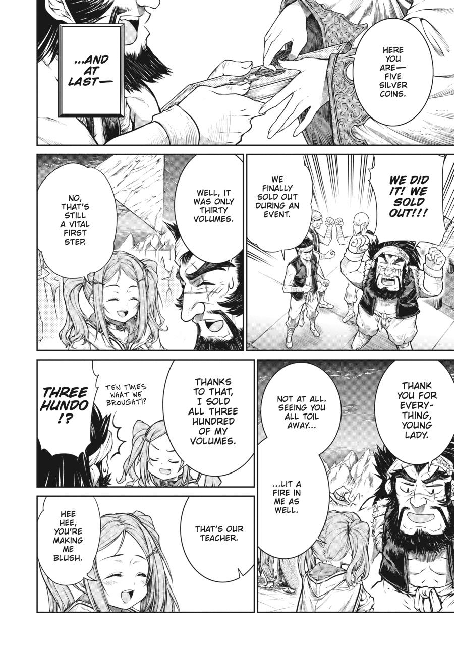 A Witch's Printing Office Chapter 26 page 27 - Chapter 26