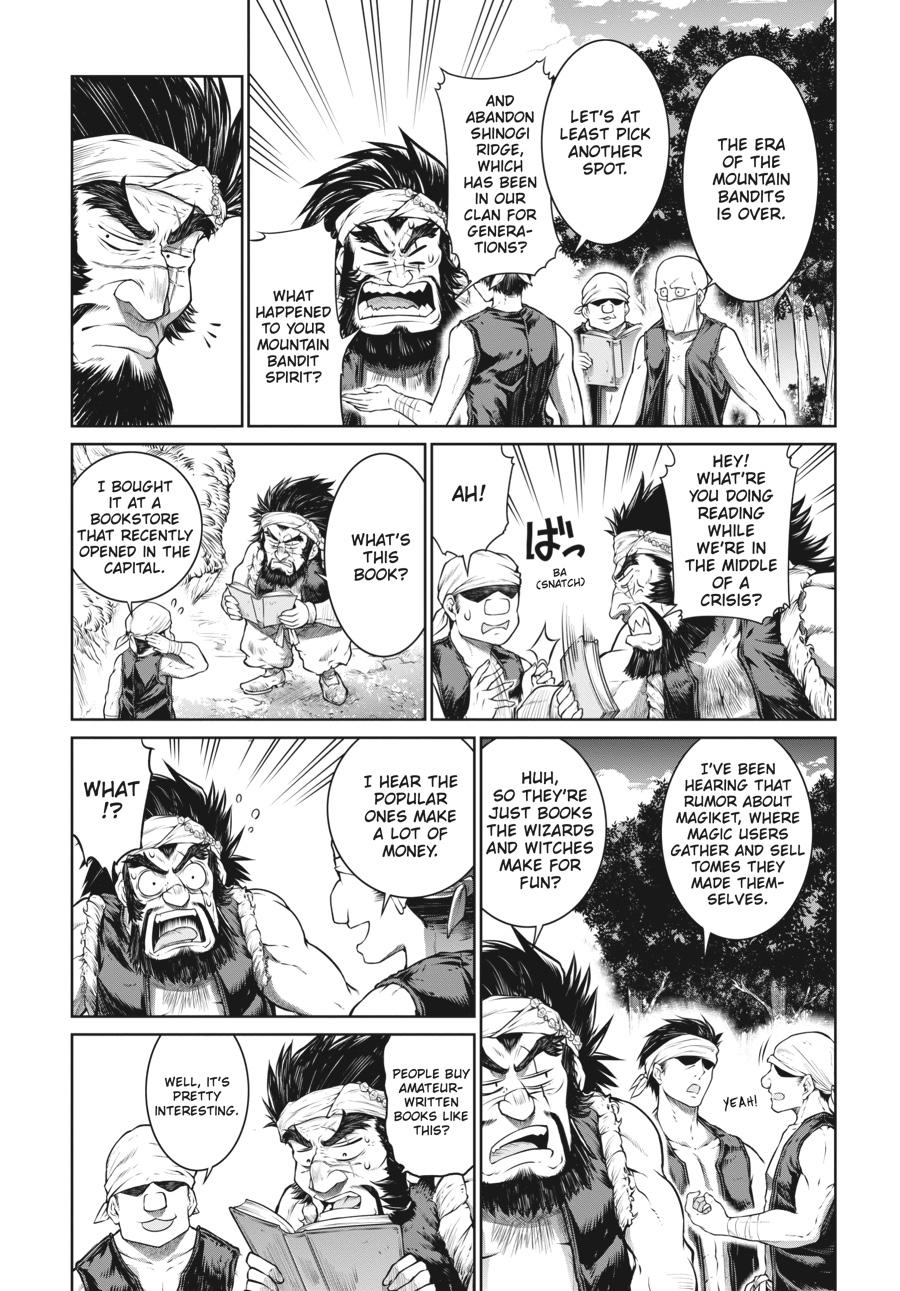 A Witch's Printing Office Chapter 26 page 5 - Chapter 26