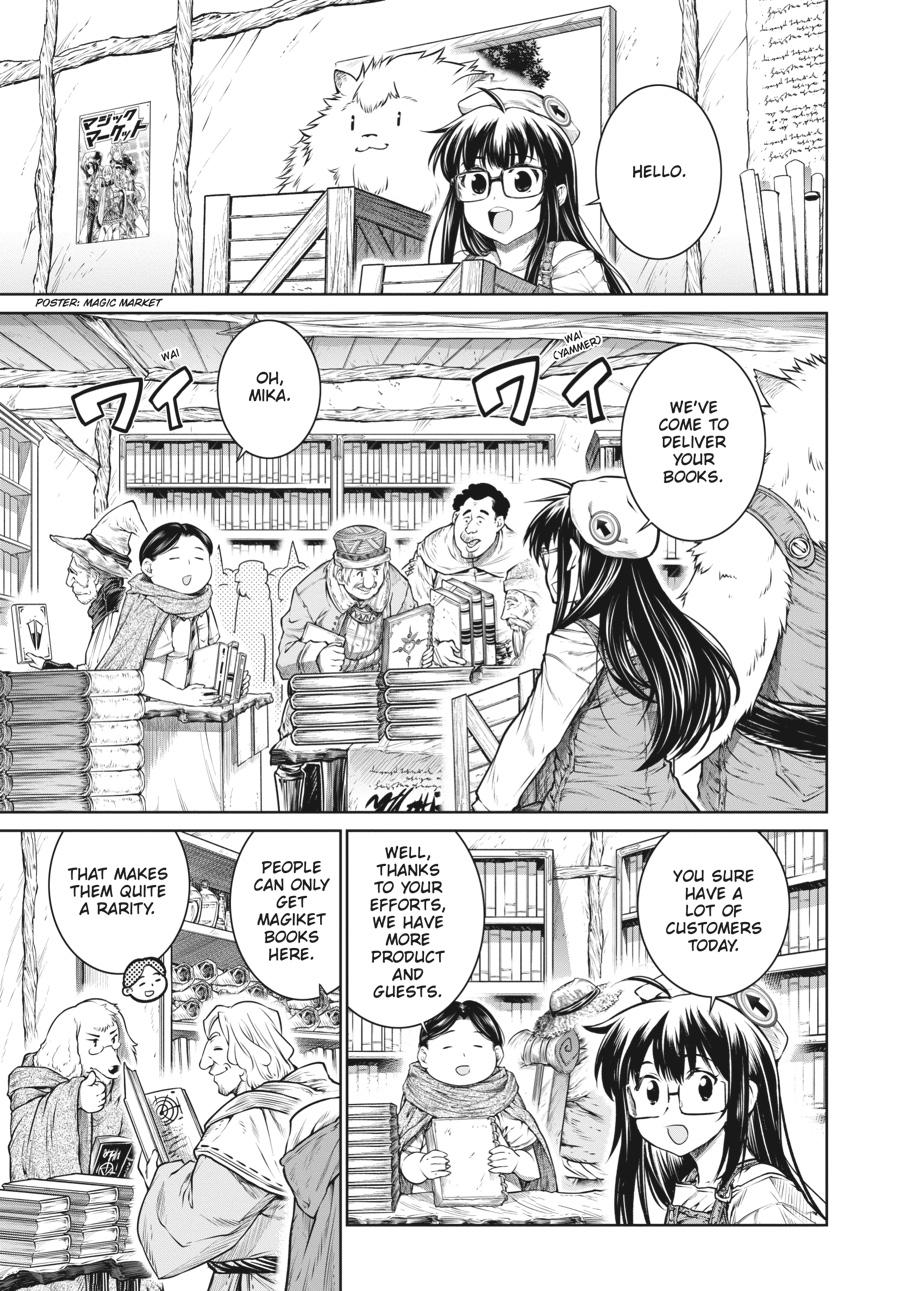 A Witch's Printing Office Chapter 27 page 1 - Chapter 27