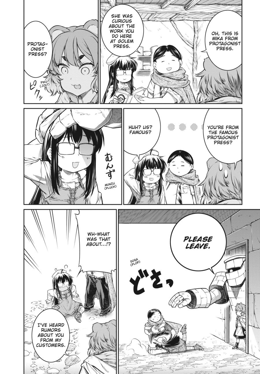 A Witch's Printing Office Chapter 27 page 14 - Chapter 27