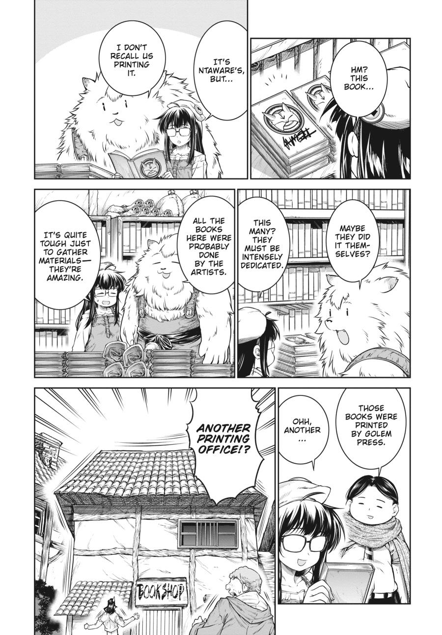 A Witch's Printing Office Chapter 27 page 2 - Chapter 27