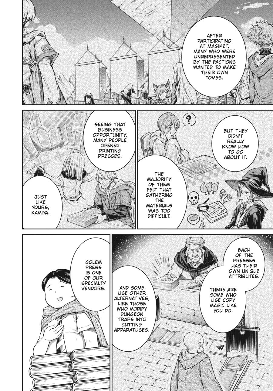 A Witch's Printing Office Chapter 27 page 4 - Chapter 27