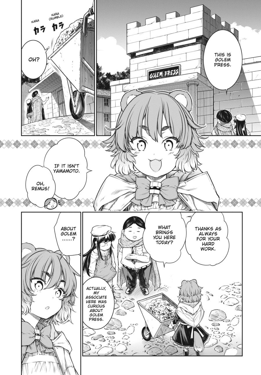 A Witch's Printing Office Chapter 27 page 6 - Chapter 27
