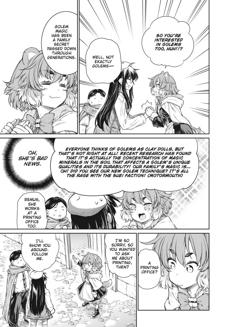 A Witch's Printing Office Chapter 27 page 7 - Chapter 27