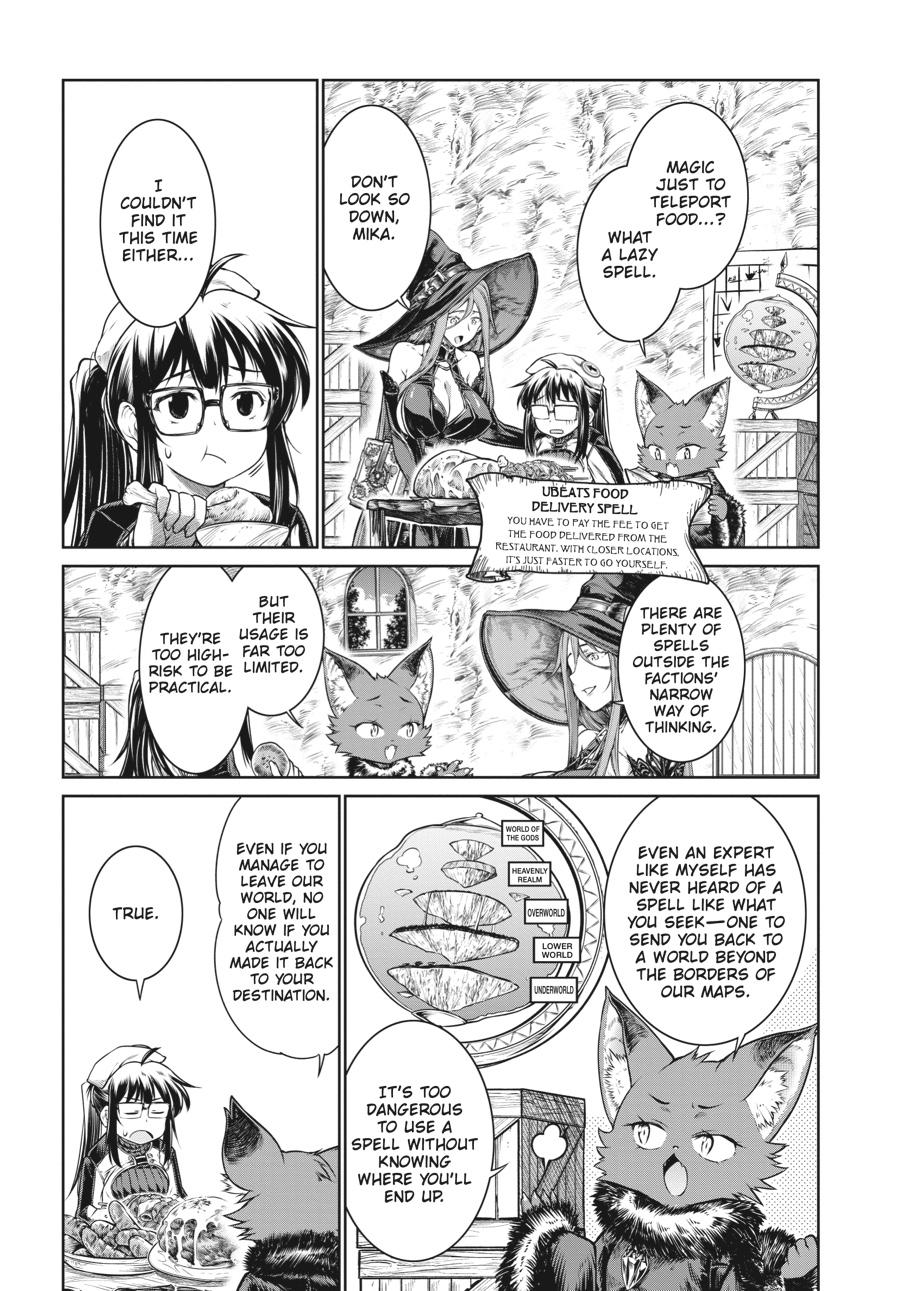 A Witch's Printing Office Chapter 28 page 17 - Chapter 28
