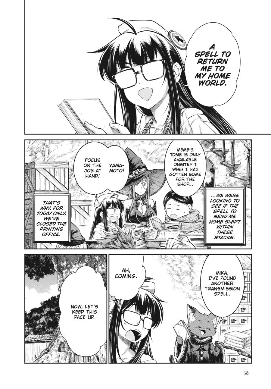 A Witch's Printing Office Chapter 28 page 2 - Chapter 28