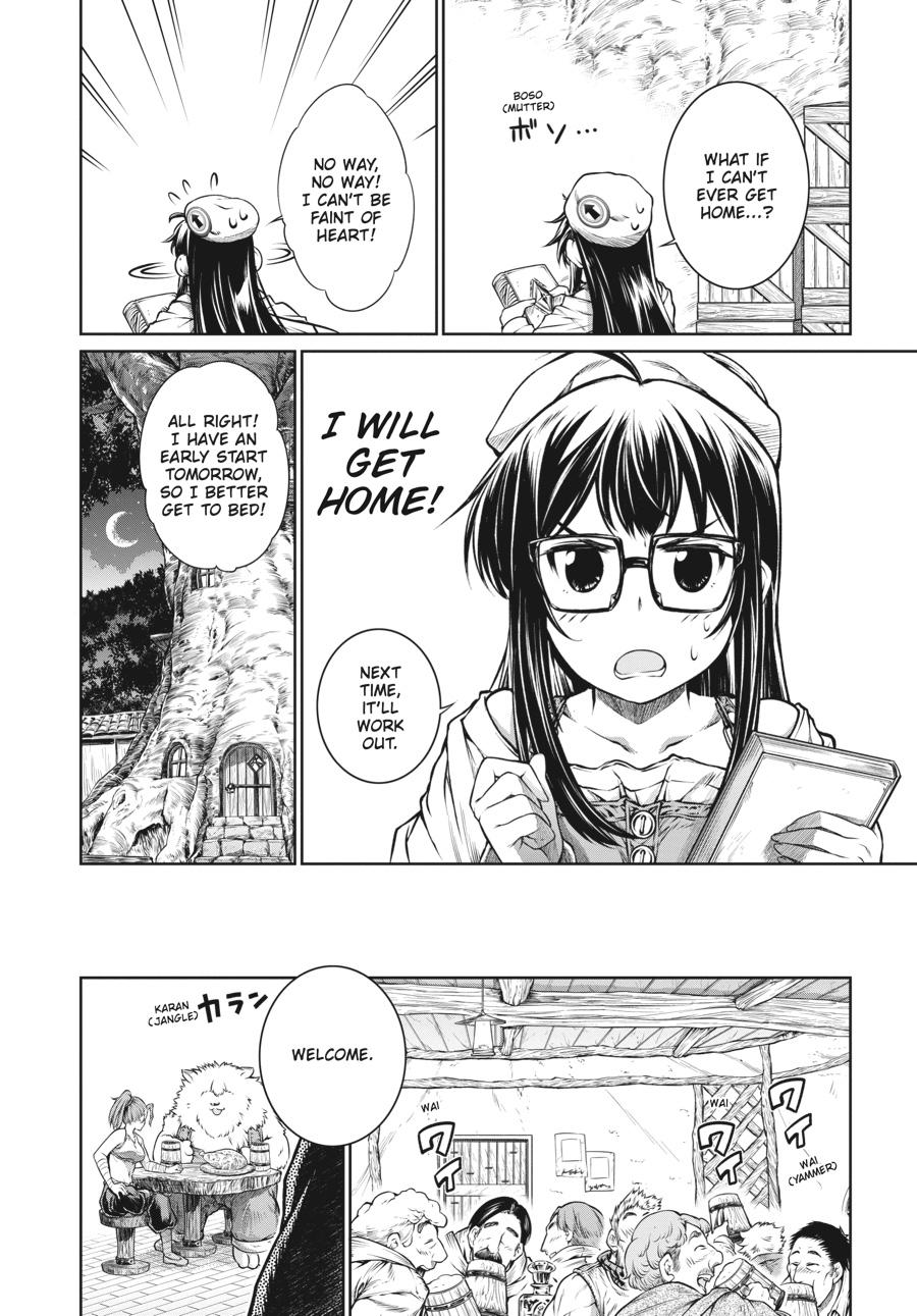 A Witch's Printing Office Chapter 28 page 20 - Chapter 28