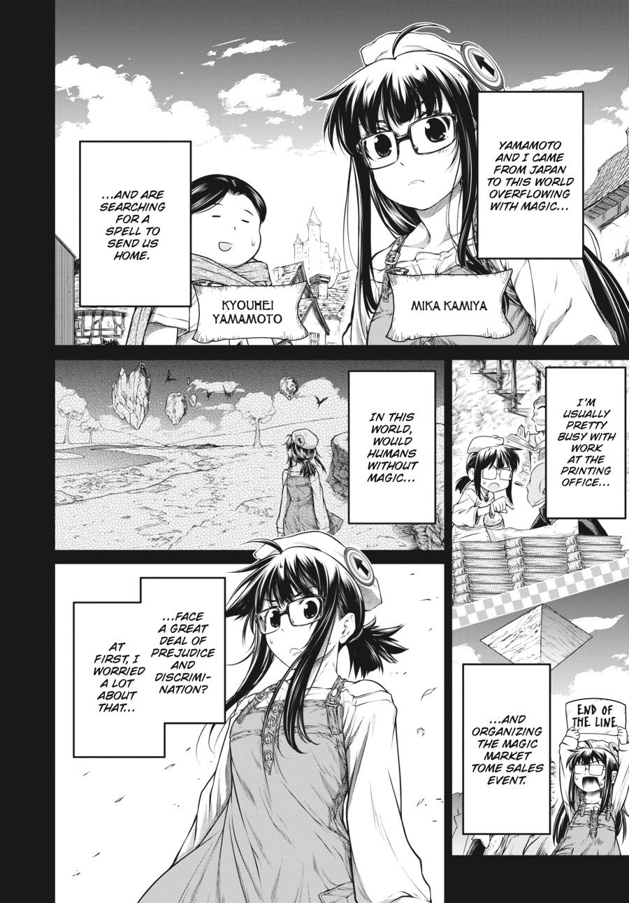 A Witch's Printing Office Chapter 28 page 4 - Chapter 28