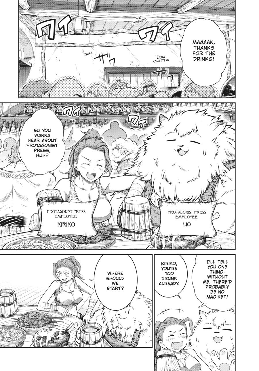 A Witch's Printing Office Chapter 29 page 1 - Chapter 29