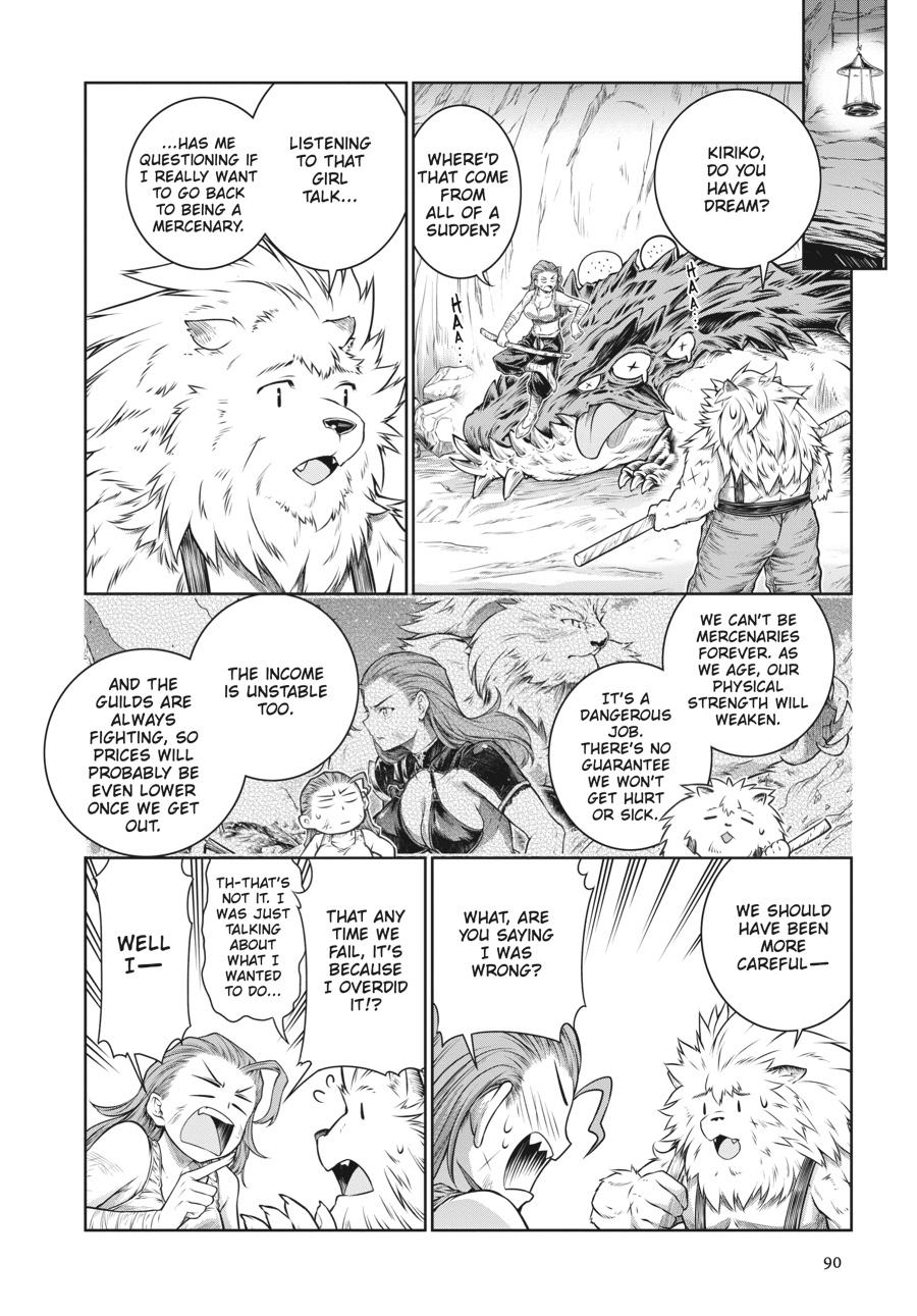 A Witch's Printing Office Chapter 29 page 12 - Chapter 29