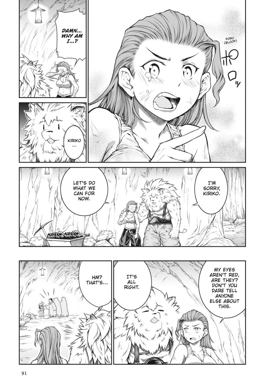 A Witch's Printing Office Chapter 29 page 13 - Chapter 29