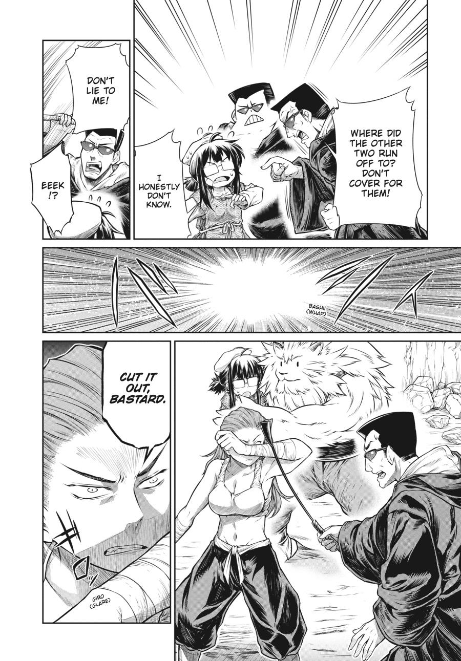 A Witch's Printing Office Chapter 29 page 14 - Chapter 29
