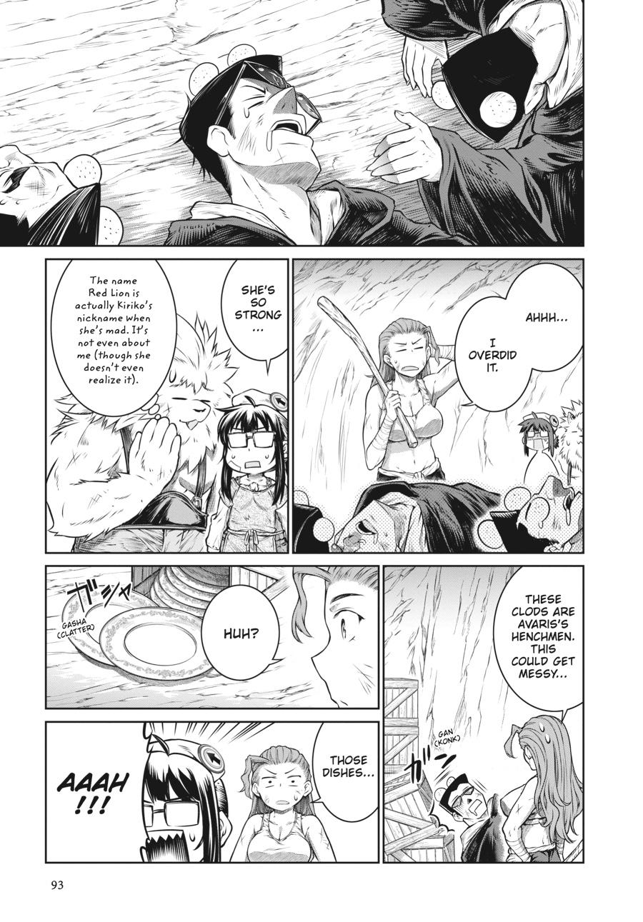 A Witch's Printing Office Chapter 29 page 15 - Chapter 29