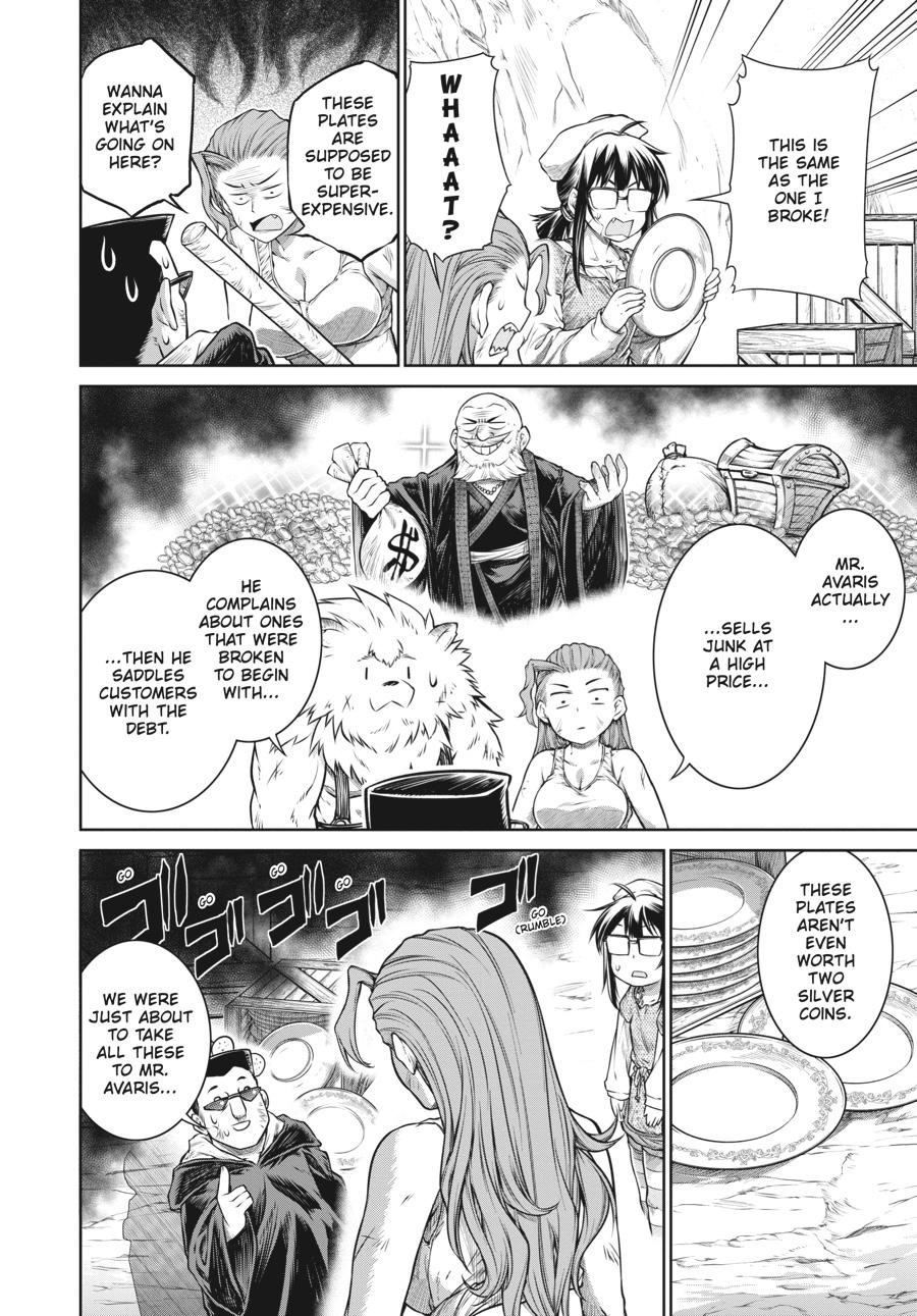 A Witch's Printing Office Chapter 29 page 16 - Chapter 29