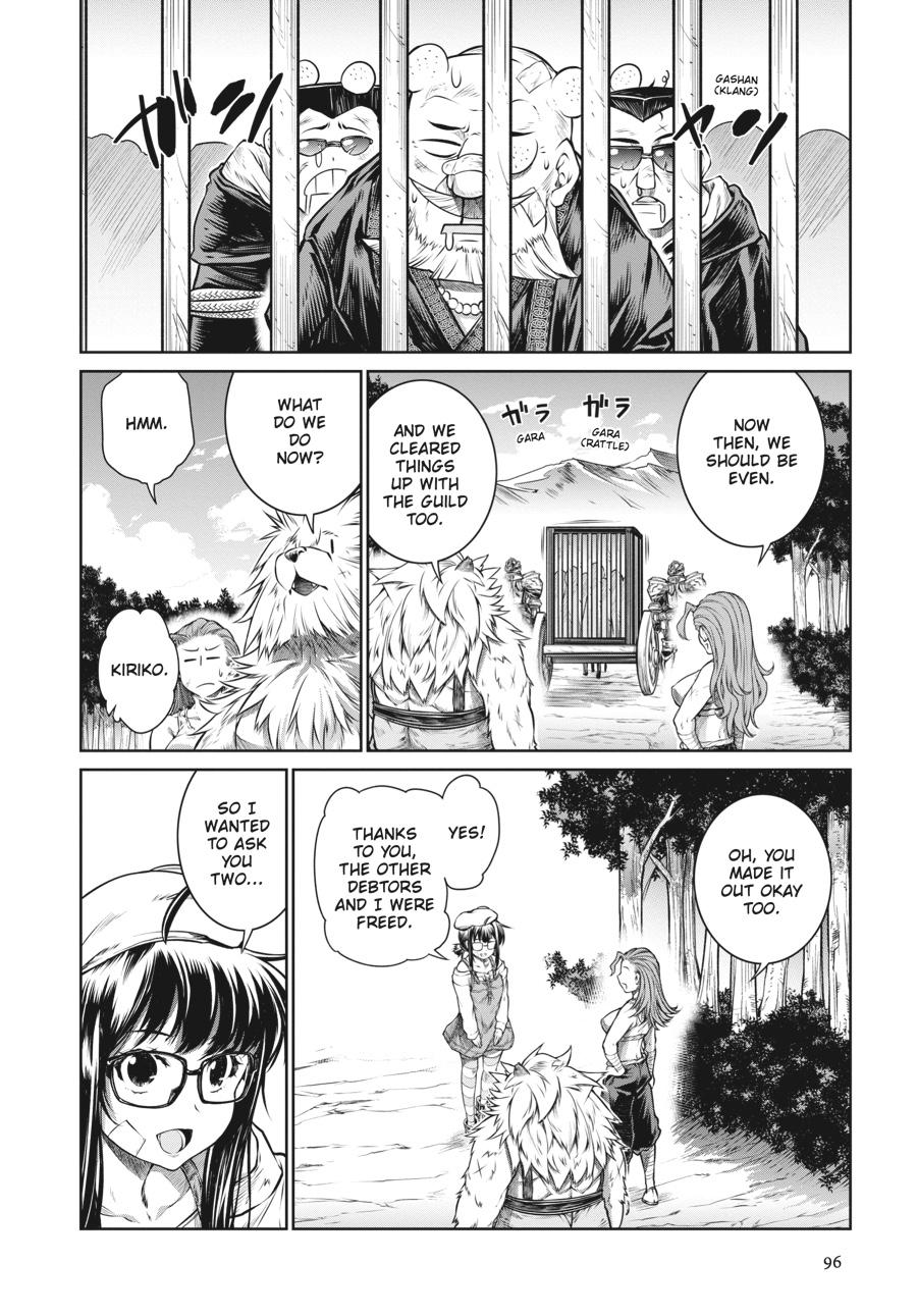 A Witch's Printing Office Chapter 29 page 18 - Chapter 29