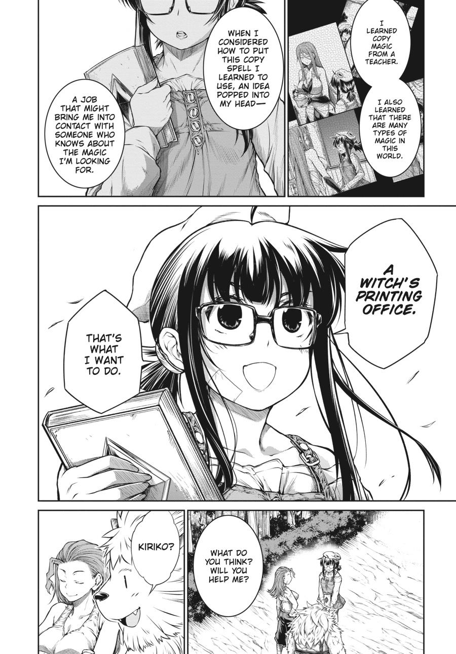 A Witch's Printing Office Chapter 29 page 20 - Chapter 29
