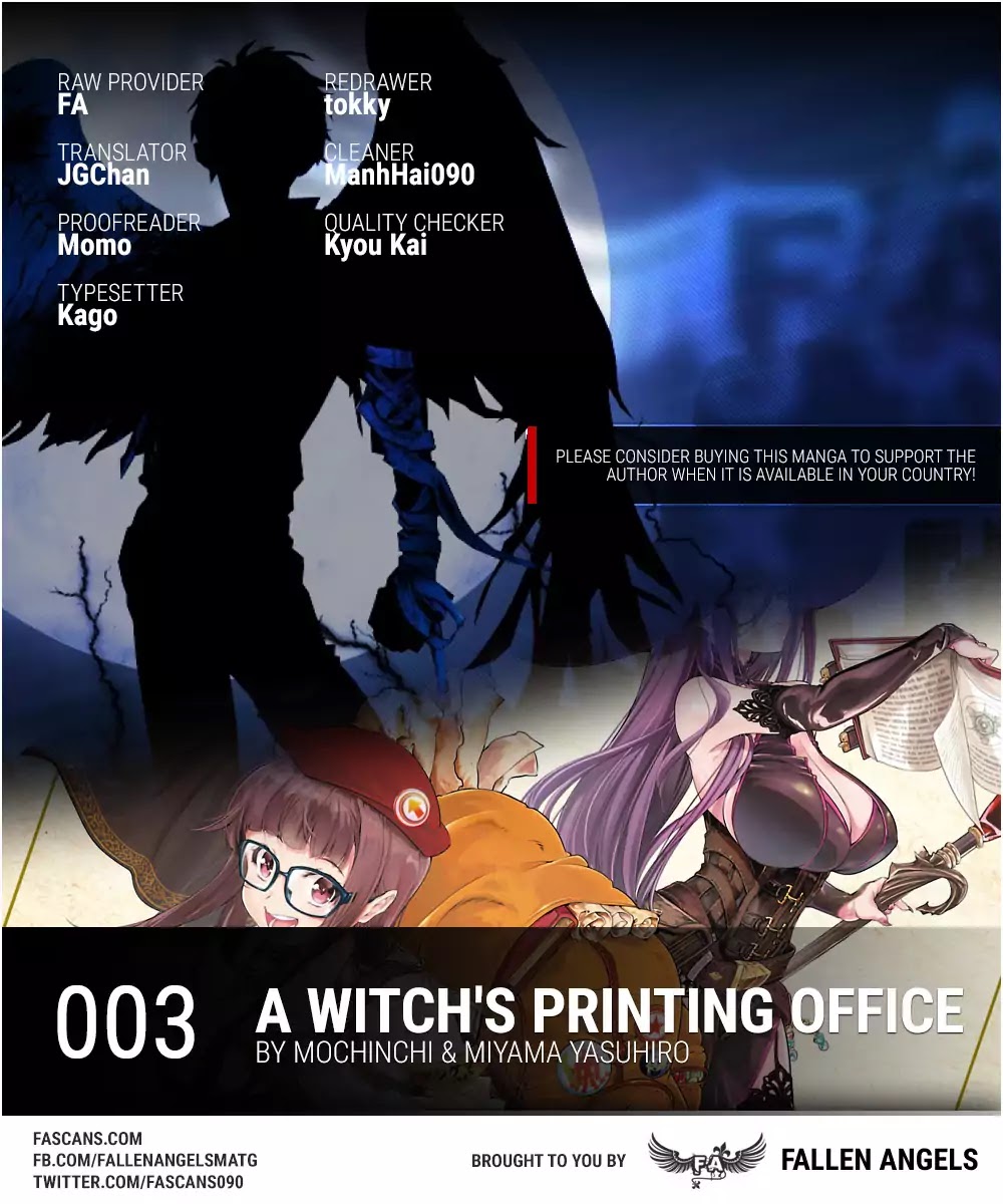 A Witch's Printing Office Chapter 3 page 1 - Chapter 3