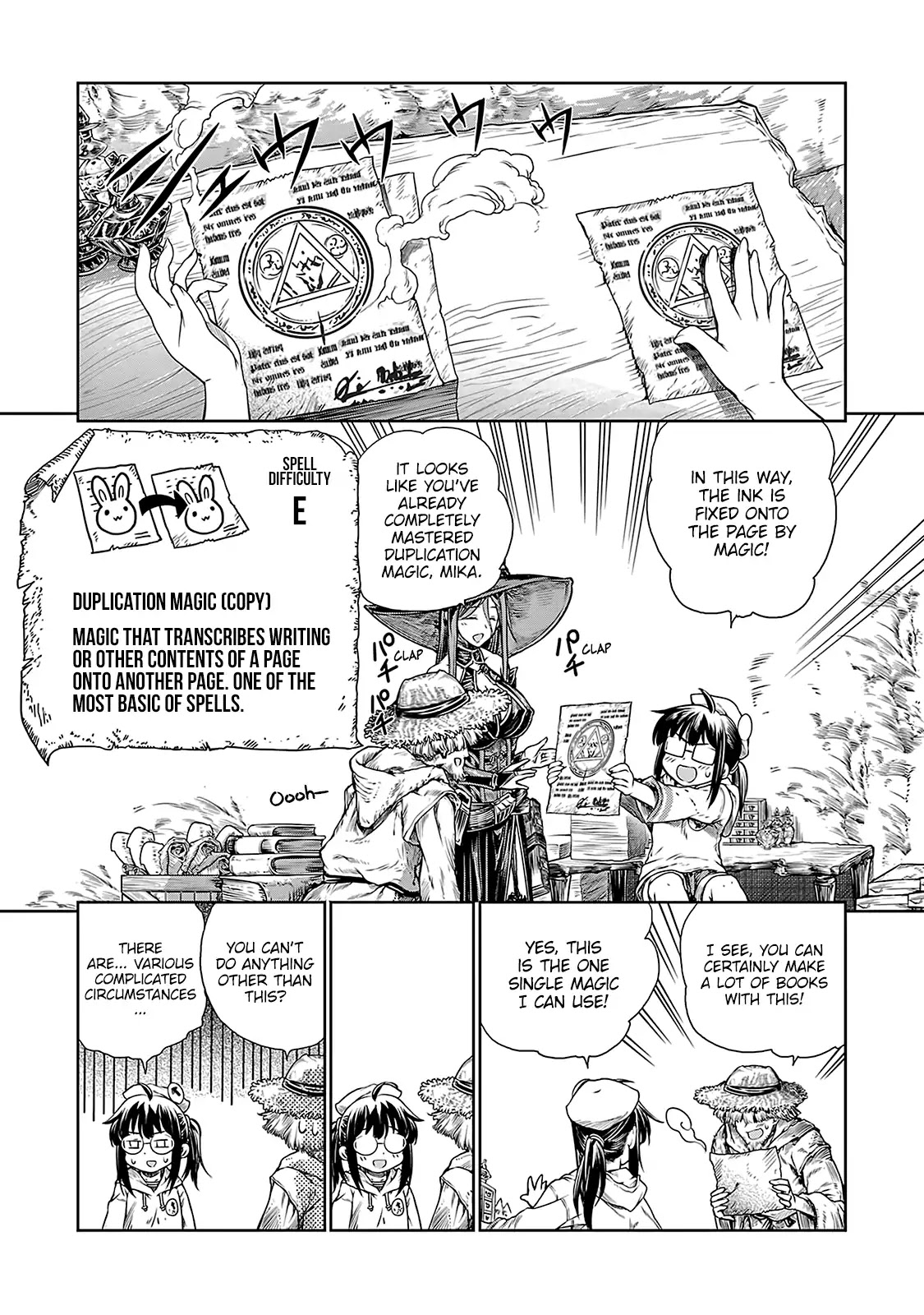 A Witch's Printing Office Chapter 3 page 16 - Chapter 3