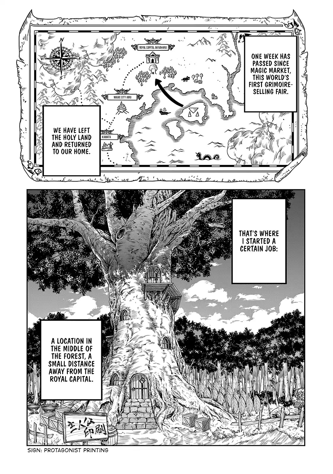 A Witch's Printing Office Chapter 3 page 2 - Chapter 3
