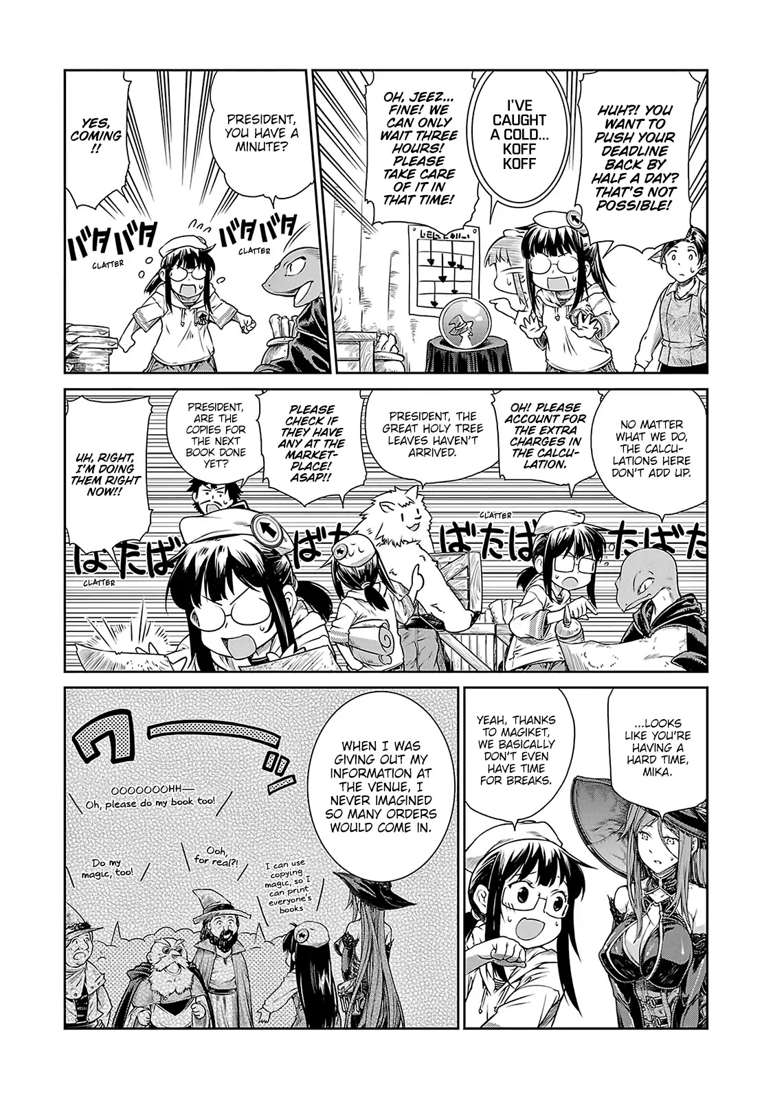 A Witch's Printing Office Chapter 3 page 5 - Chapter 3