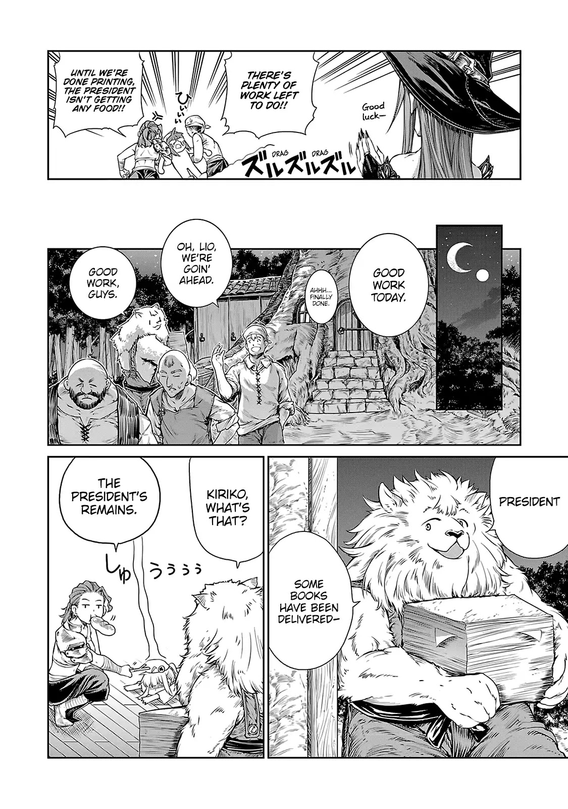 A Witch's Printing Office Chapter 3 page 7 - Chapter 3