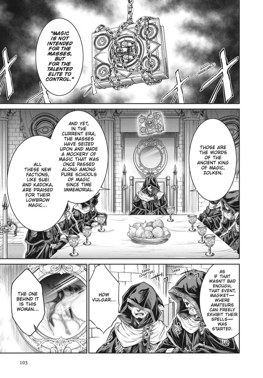 A Witch's Printing Office Chapter 30 page 1 - Chapter 30