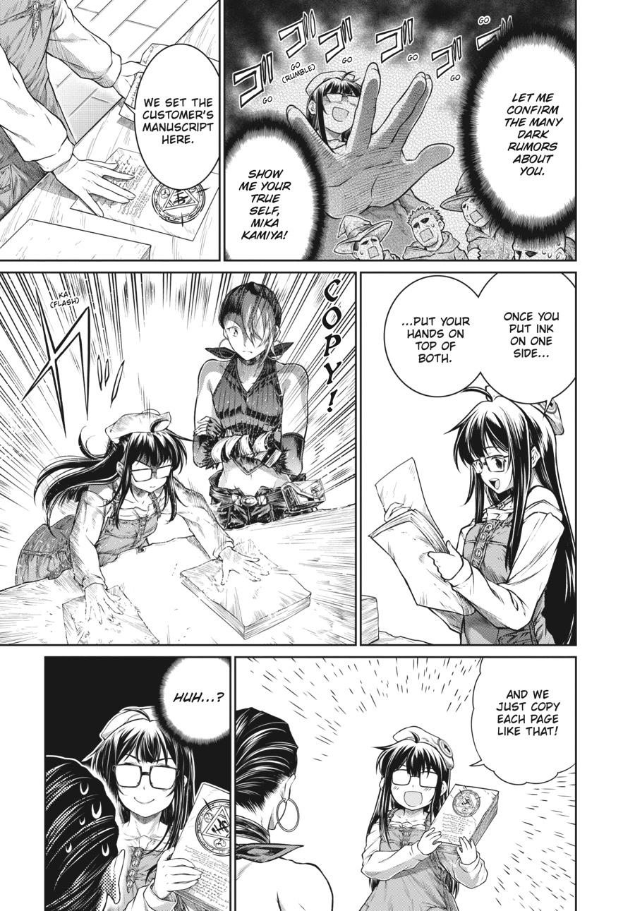 A Witch's Printing Office Chapter 30 page 11 - Chapter 30
