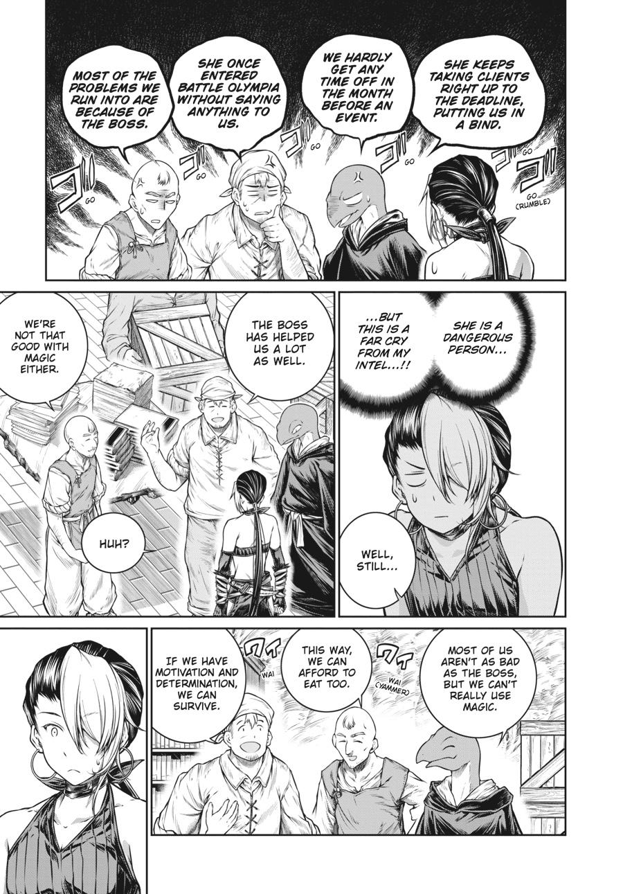 A Witch's Printing Office Chapter 30 page 19 - Chapter 30