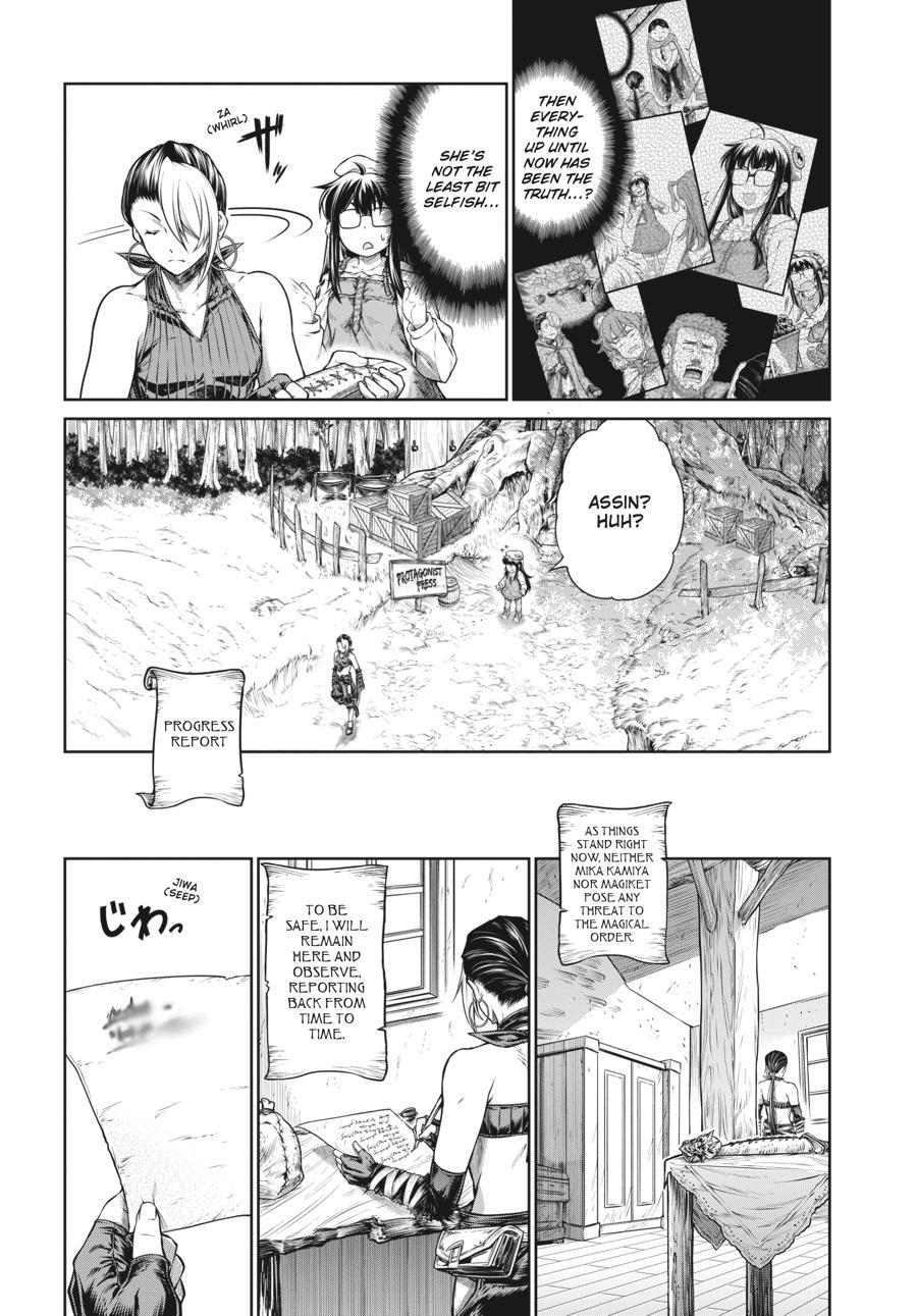 A Witch's Printing Office Chapter 30 page 23 - Chapter 30