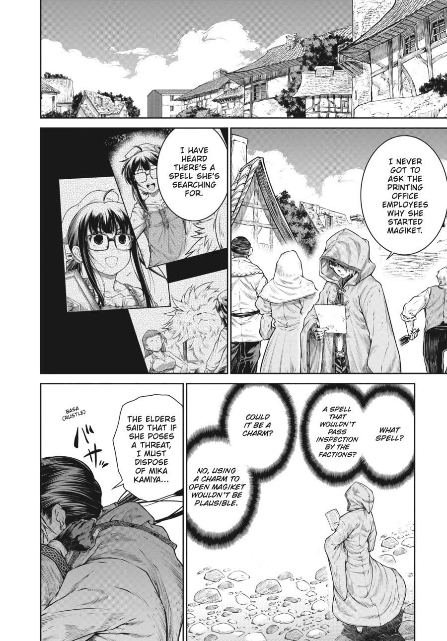 A Witch's Printing Office Chapter 30 page 4 - Chapter 30