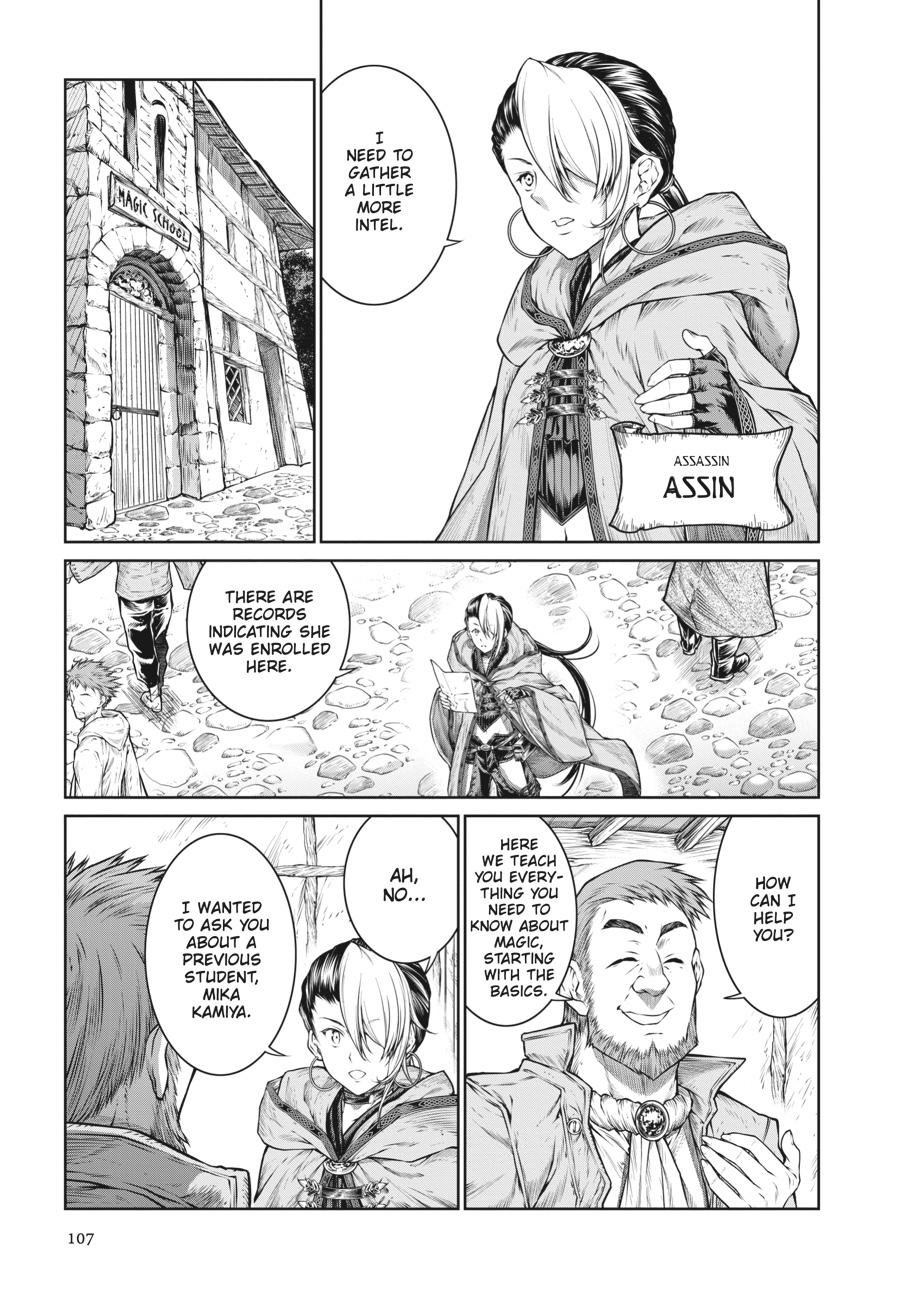 A Witch's Printing Office Chapter 30 page 5 - Chapter 30