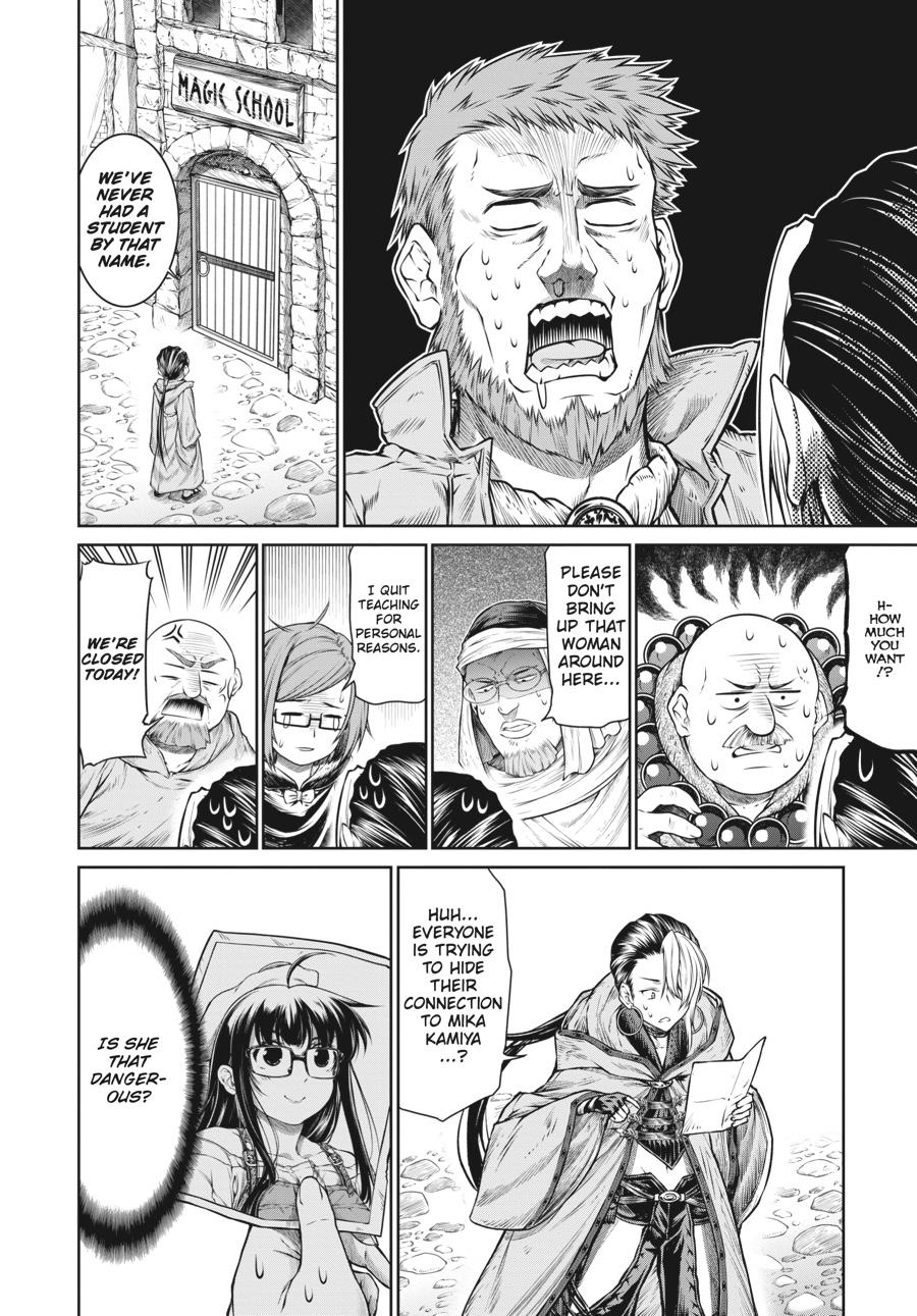 A Witch's Printing Office Chapter 30 page 6 - Chapter 30