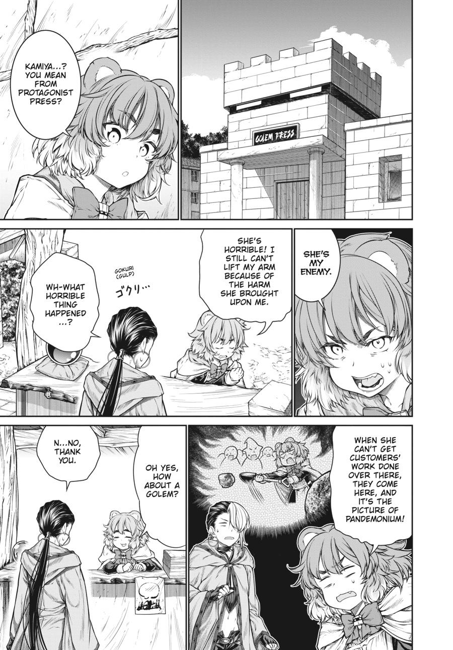 A Witch's Printing Office Chapter 30 page 7 - Chapter 30