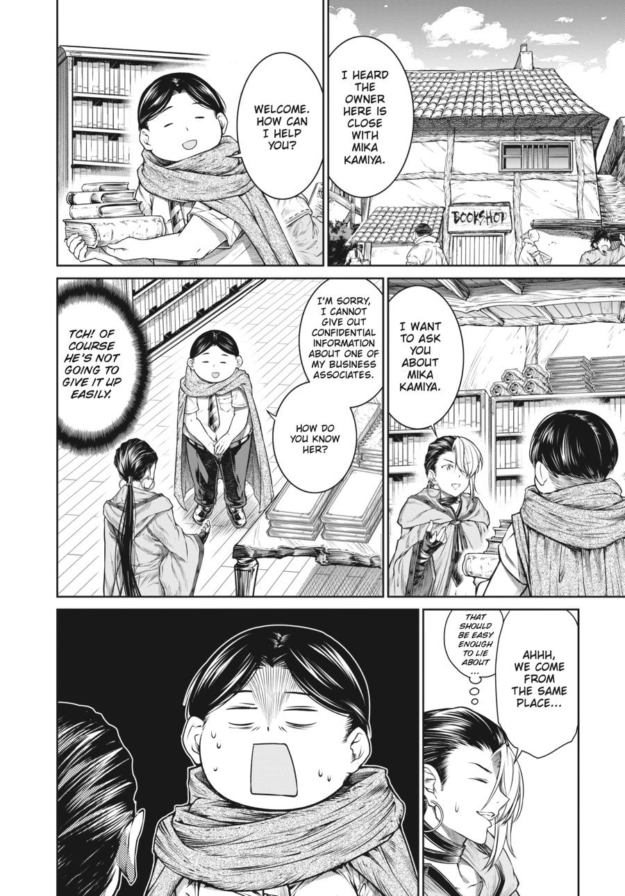 A Witch's Printing Office Chapter 30 page 8 - Chapter 30