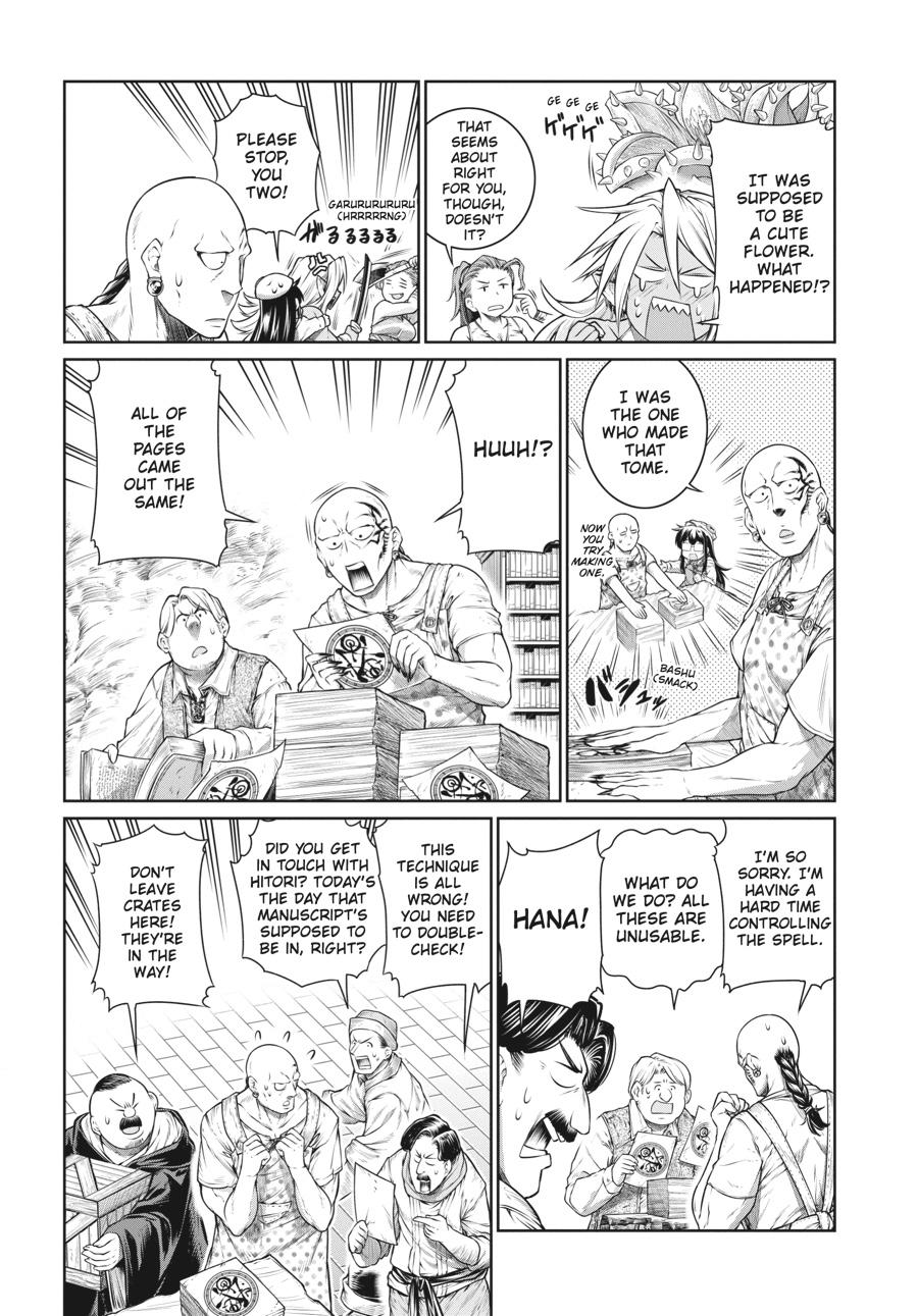 A Witch's Printing Office Chapter 31 page 13 - Chapter 31