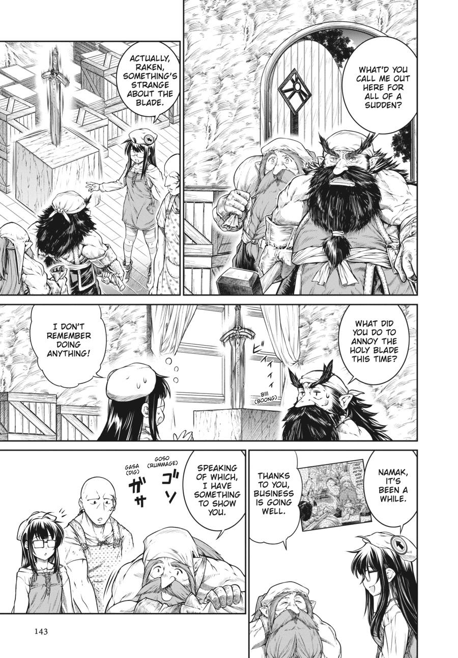 A Witch's Printing Office Chapter 31 page 15 - Chapter 31