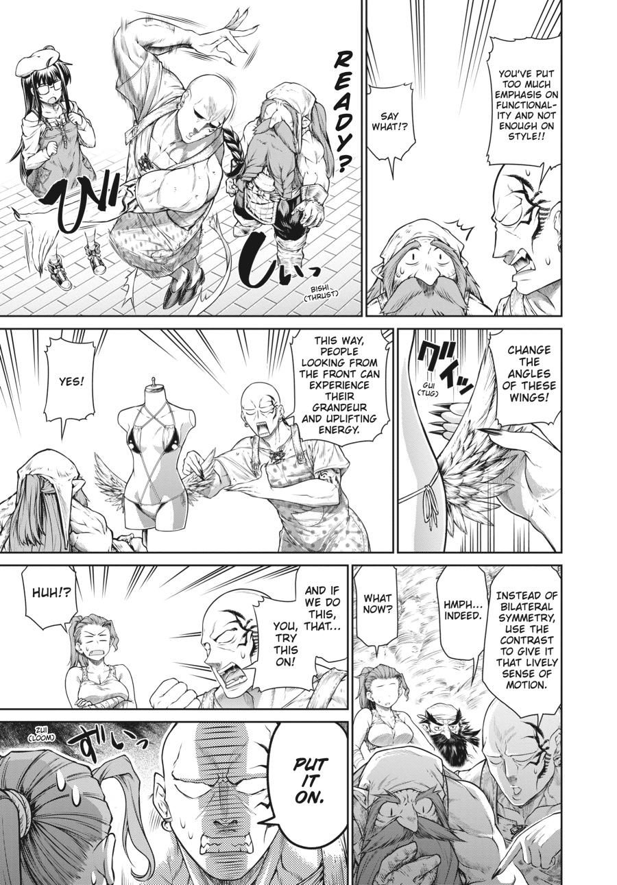 A Witch's Printing Office Chapter 31 page 17 - Chapter 31