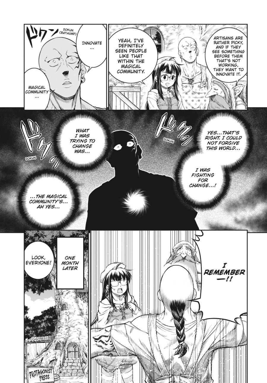 A Witch's Printing Office Chapter 31 page 20 - Chapter 31