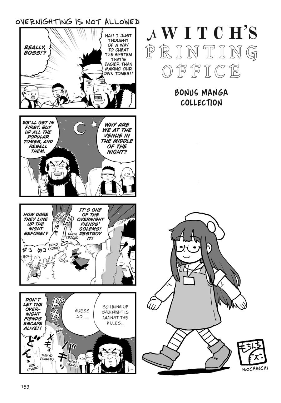 A Witch's Printing Office Chapter 31 page 25 - Chapter 31
