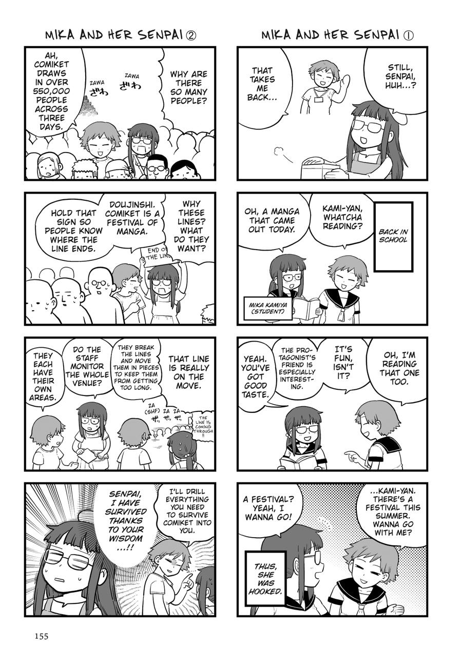 A Witch's Printing Office Chapter 31 page 27 - Chapter 31