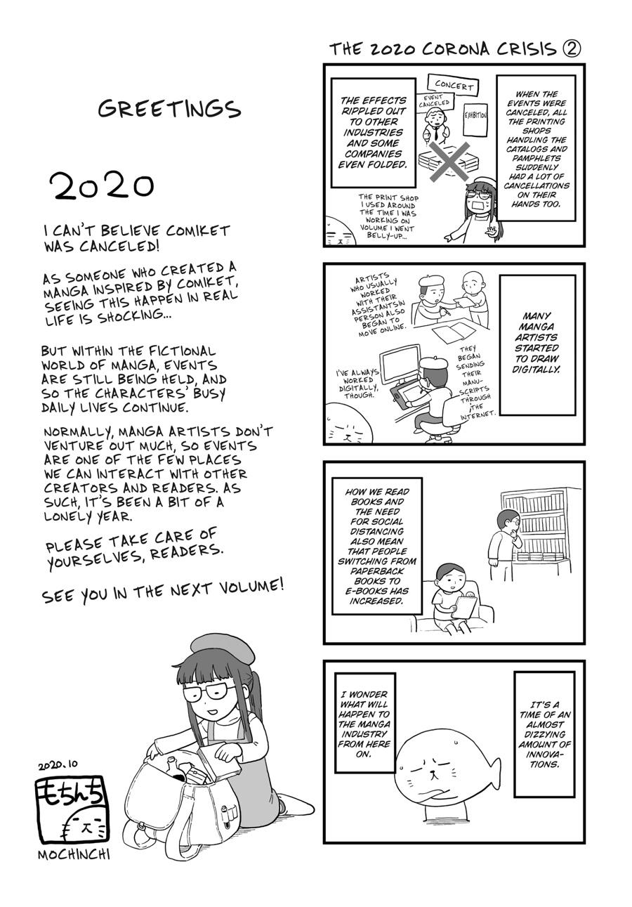 A Witch's Printing Office Chapter 31 page 31 - Chapter 31