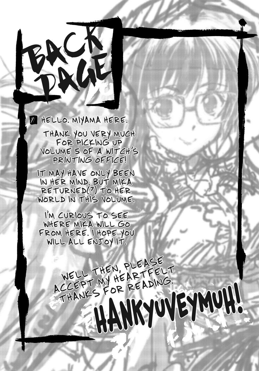 A Witch's Printing Office Chapter 31 page 32 - Chapter 31