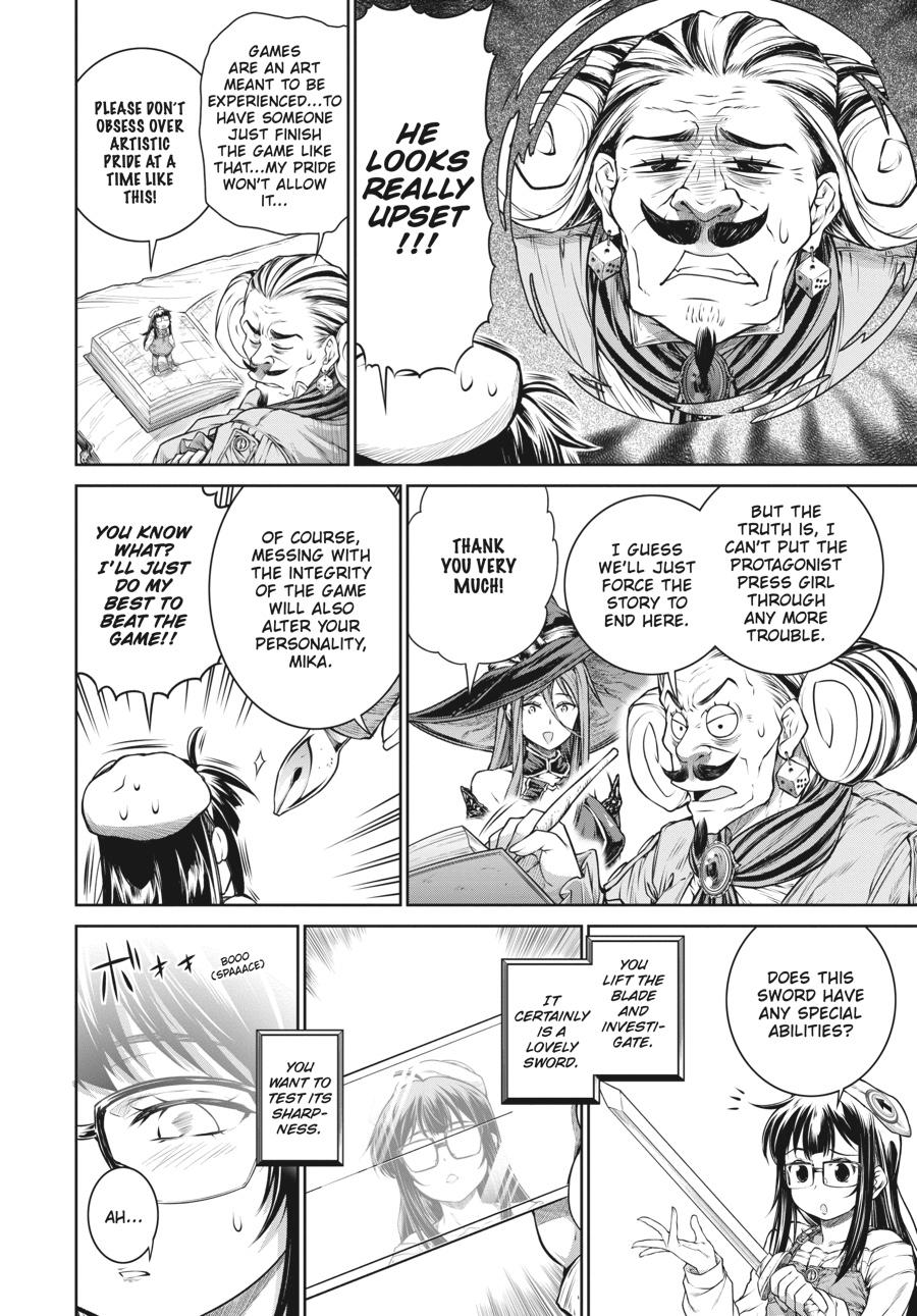 A Witch's Printing Office Chapter 32 page 15 - Chapter 32