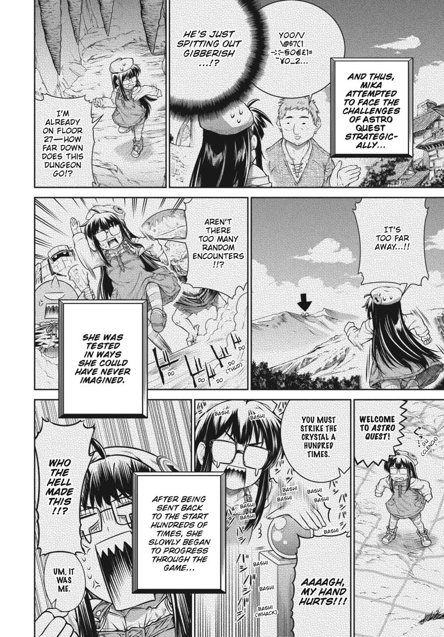 A Witch's Printing Office Chapter 32 page 17 - Chapter 32
