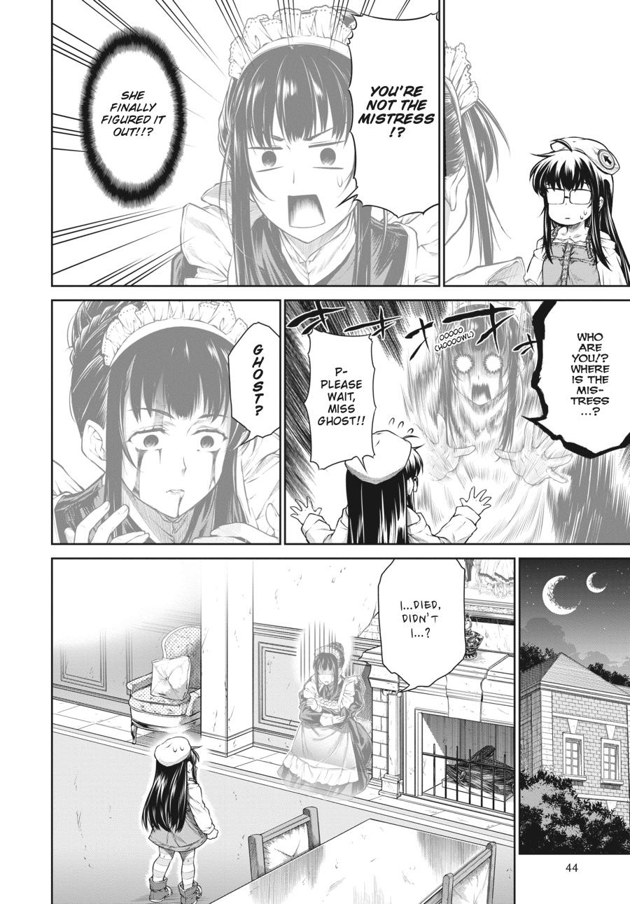 A Witch's Printing Office Chapter 33 page 20 - Chapter 33